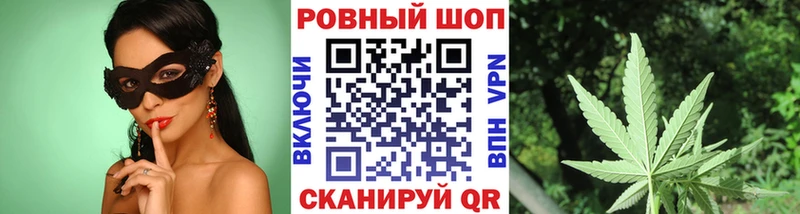 Где купить Ефремов СОЛЬ  Меф мяу мяу 