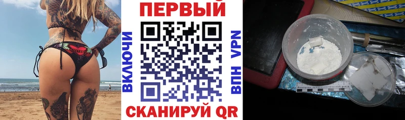 Amphetamine Розовый  Ефремов 