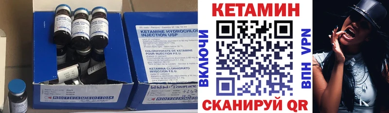 продажа наркотиков  Ефремов  Кетамин ketamine 