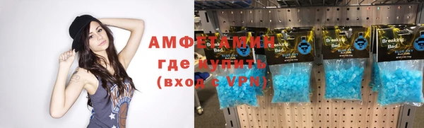 хмурый Гусиноозёрск