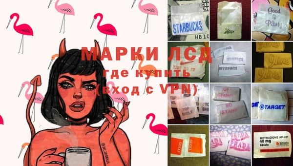 хмурый Гусиноозёрск