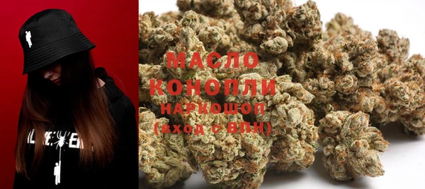 хмурый Гусиноозёрск
