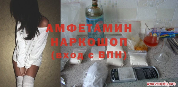 хмурый Гусиноозёрск