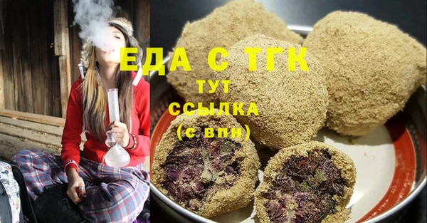 хмурый Гусиноозёрск