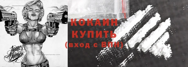 хмурый Гусиноозёрск