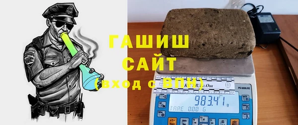 хмурый Гусиноозёрск