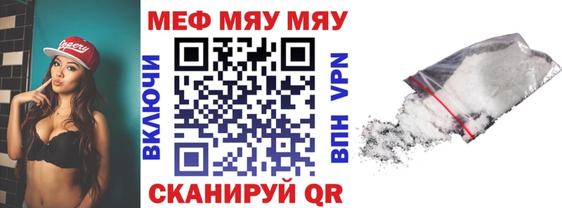 Меф кристаллы  нарко площадка Telegram  Ефремов 
