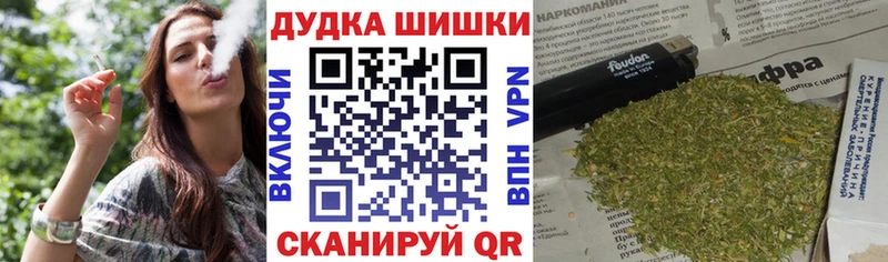 mega сайт Ефремов МАРИХУАНА OG Kush купить наркотики сайты